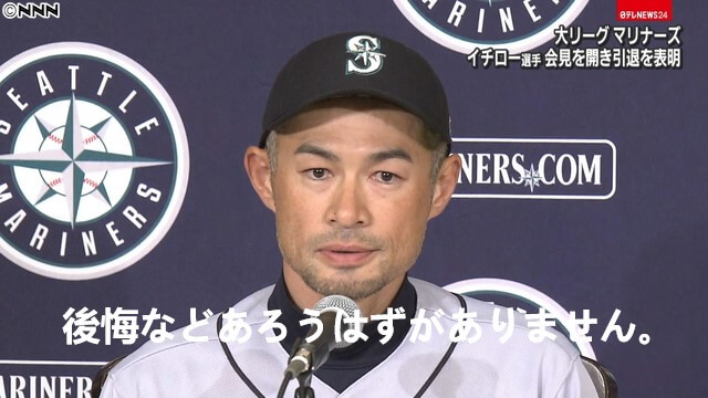 菰沢公園キャンプ