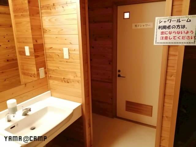 菰沢公園キャンプ