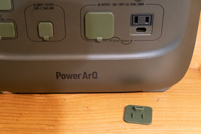 Power ArQ3