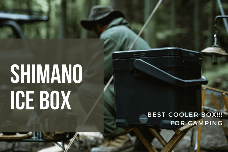 シマノ　ICE BOX